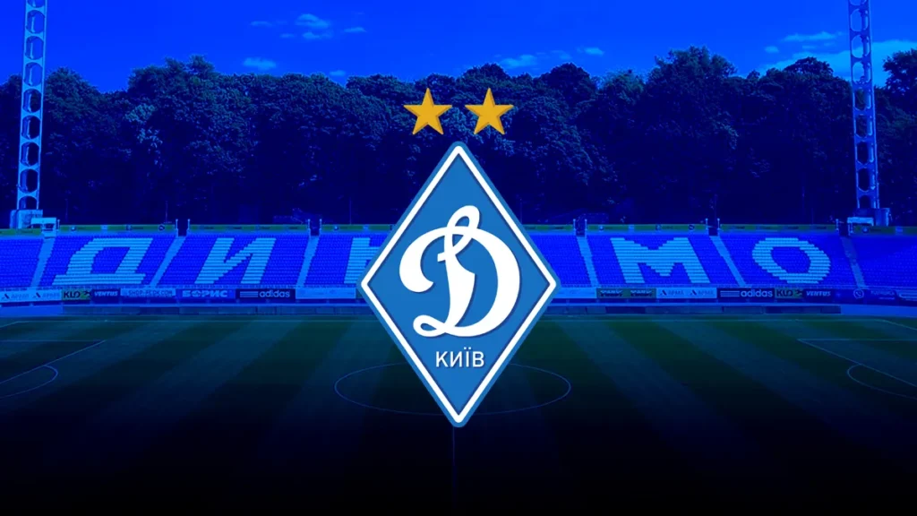 Dynamo Kyiv FC