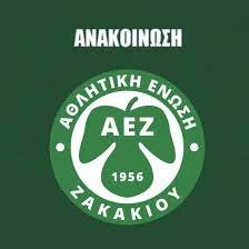 AEZ Zakakiou FC