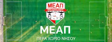 MEAP Nisou FC